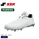 《限定クーポン配布》エスエスケイ スパイク・シューズ ユニセックス SSK グローロードTT-LW 野球 ベースボール スパイク 金具 一般 大人 野球用品 ス...