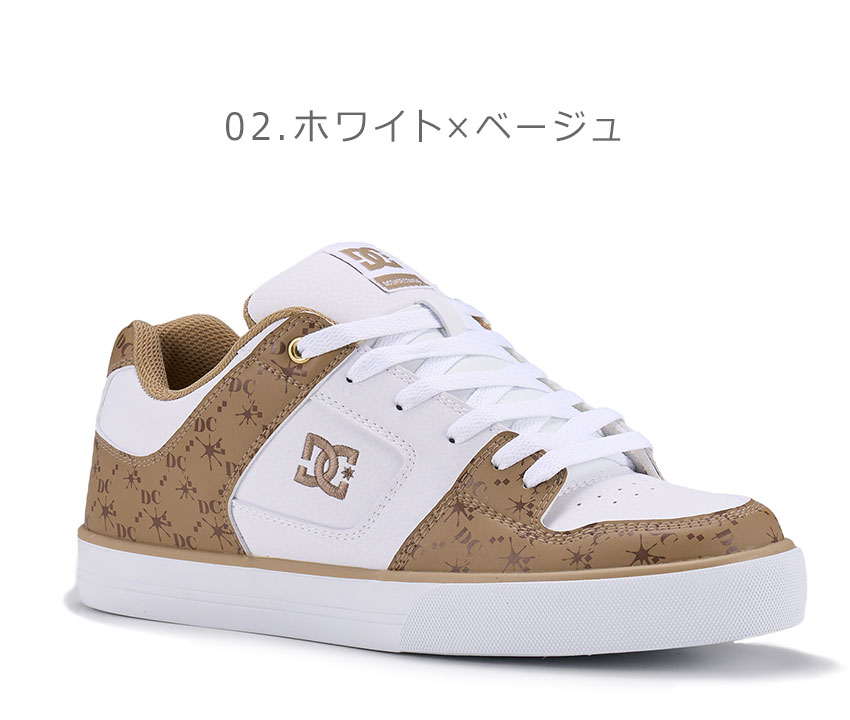 DCシューズ スニーカー メンズ DCSHOECOUSA ピュア SE SN シューズ 靴 ローカット ストリート カジュアル ファッション コーデ おしゃれ 人気 トレンド 通気性 耐久性 快適 ホールド感 オーストリッチ風 洗練 デザイン 機能性 実用性