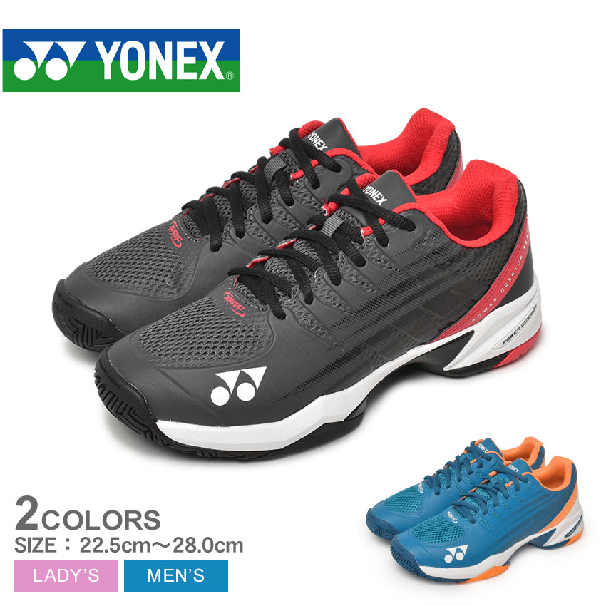 《限定クーポン配布》ヨネックス テニスシューズ レディース メンズ 最軽量 YONEX パワークッションチームGC クレーコート 砂入り人工芝コート 青 ブルー 運動靴 軽量 スポーツブランド ローカ…