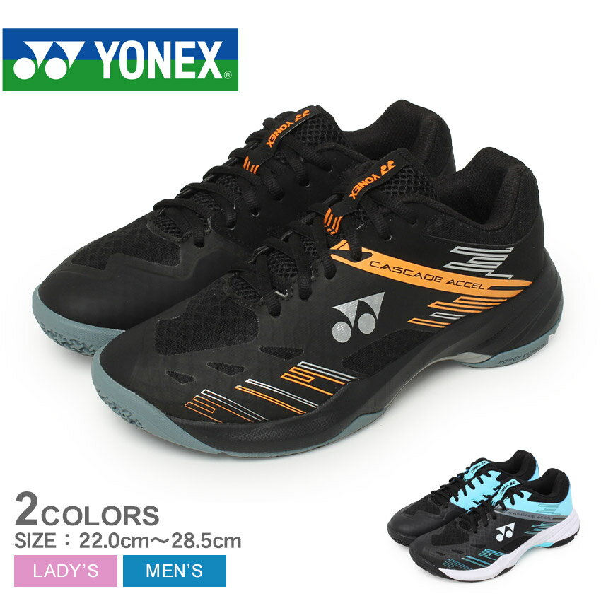 ͥå Хɥߥȥ󥷥塼  ǥ YONEX ѥå  磻  塼 Хɥߥȥ ...