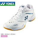 ヨネックス バドミントンシューズ レディース YONEX パワークッション65Z バドミントン バド 靴 シューズ 衝撃吸収 反発性 グリップ性 クッション性 ...