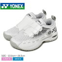 《10%処分クーポン》ヨネックス テニスシューズ メンズ レディース YONEX パワークッション コンフォート ワイド ダイヤル4 GC スニーカー スポーツ...