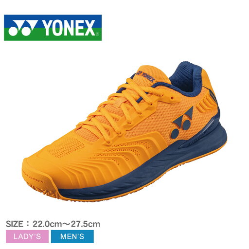 ヨネックス テニスシューズ メンズ レディース YONEX パワークッション エクリプション4 スニーカー スポーツ 靴 ローカット テニス テニス専用 クレーコート クレー 砂入り人工芝 人工芝 パワークッションプラス 衝撃吸収 クッション ヨネックス テニスシューズ メンズ レディース YONEX パワークッション エクリプション4 スニーカー スポーツ 靴 ローカット テニス テニス専用 クレーコート クレー 砂入り人工芝 人工芝 パワークッションプラス 衝撃吸収 クッション