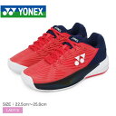 《限定クーポン配布》ヨネックス テニスシューズ レディース YONEX パワークッション エクリプション5 ウィメン AC 靴 シューズ スポーツ ローカット ...