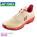 ヨネックス テニスシューズ レディース YONEX パワークッションアドアクセル ウィメンズAC. SHTAALA テニスシューズ 軽量 快適 高機能 通気性 ...