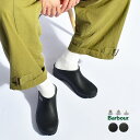《SALE☆8,370→7,530円》バブアー クロッグ メンズ レインシューズ Barbour クイン 靴 レインシューズ 雨 防水 アウトドア ガーデニング...