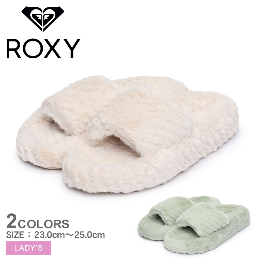 《今だけ！店内全品ポイントUP》ロキシー サンダル レディース ROXY SLIPPY COZY サンダル スライドサンダル シューズ ブランド サーフ ファー フワフワ ボタニカル柄 カジュアル ビーチ レジャー ロゴ シンプル あったかい ホワイト 白 グリーン 緑 RSD234211