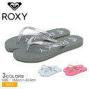 《限定クーポン配布》ロキシー サンダル キッズ ジュニア 子供 ROXY RG VIVA SPARKLE ビーチサンダル 靴 ビーサン ビーチサンダル トングサ...