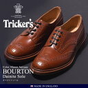 《今だけ！全品ポイントアップ中》トリッカーズ バートン カントリーブーツ TRICKER’S マロンアンティーク ダイナイトソール 紳士靴 ブラウン 革靴 レザー ビジネスシューズ ドレスシューズ 茶色 ブランド TRICKERS 5633 39 COUNTRY BOURTON メンズ