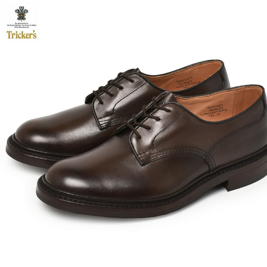 楽天市場】Tricker's 5636の通販 楽天市場】Tricker's 5636の通販