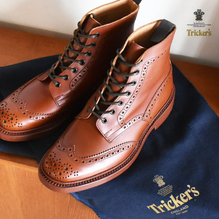 楽天VIA TORINO インポートブランド《3日間限定SALE開催中》トリッカーズ ストウ カントリーブーツ ブーツ TRICKERS ダブルレザーソール マロンアンティーク 革靴 本革 TRICKER’S 5634 1 BROGUE BOOTS STOW ブローグブーツ メンズ ブラウン 茶色 紳士靴 ブランド イギリス おしゃれ