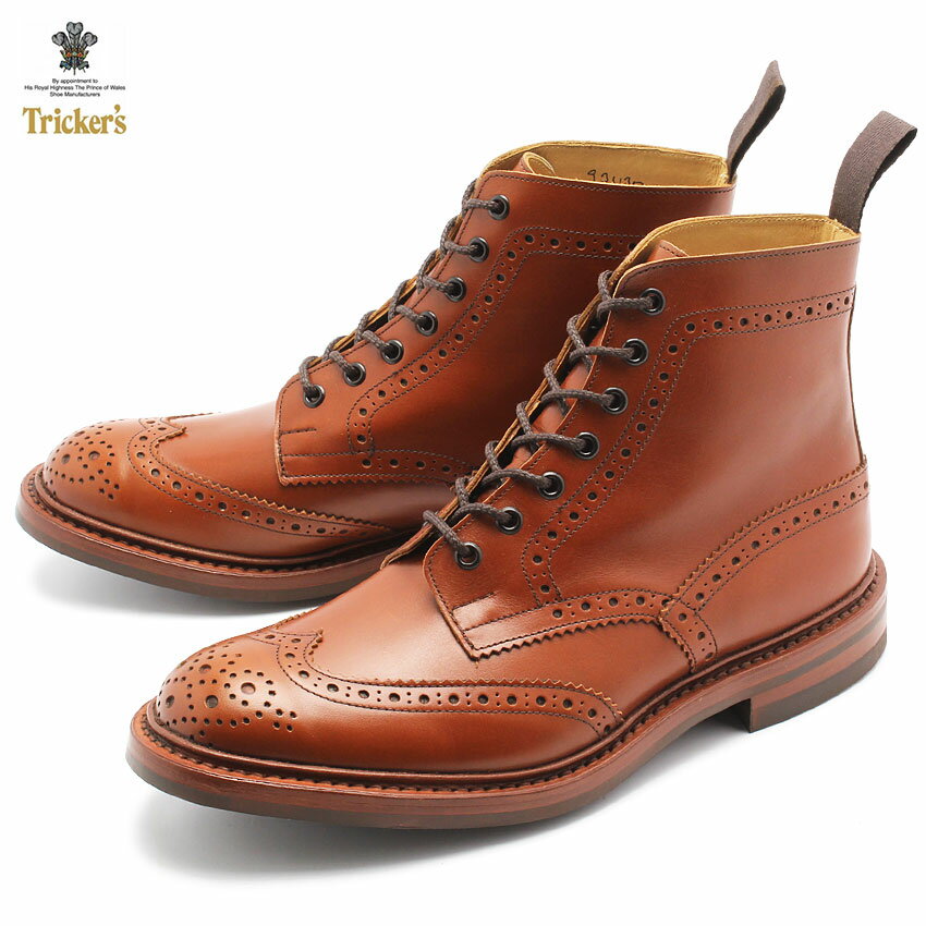 楽天VIA TORINO インポートブランド《3日間限定SALE開催中》トリッカーズ ストウ カントリーブーツ ウィングチップ ブーツ TRICKERS BROGUE BOOTS STOW レザー ブラウン 革靴 イギリス 定番 ダイナイトソール マロンアンティーク TRICKER’S 5634 25 おしゃれ 茶色 ブラウン 本革 紳士靴 メンズ