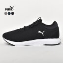 《今だけ！全品ポイントアップ中》プーマ スリッポン レディース PUMA ソフトライド クルーズ 2 スリップ オン コード 靴 スリッポン スリップオン シューズ カジュアル シンプル ロゴ 通勤 通学 運動 部活 スポーツ スポーティ プーマキャット ネイビー 紺 グリーン 緑