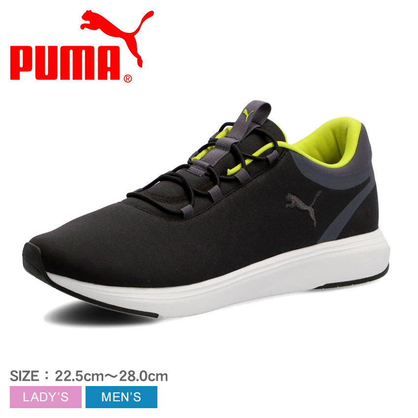 プーマ ランニングシューズ メンズ レディース PUMA ソフトライド クルーズ 2 スリッポン コード 靴 シューズ ローカット ブランド スリッポン スリッ...