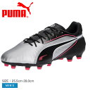 プーマ サッカースパイク メンズ PUMA キング マッチ ワイド HG サッカー サッカースパイク ワイド 人工芝 土グラウンド ワイドフィット 人気 ブランド トレーニング 練習 ボールコントロール シルバー 銀 108318 KING MATCH WIDE HG
