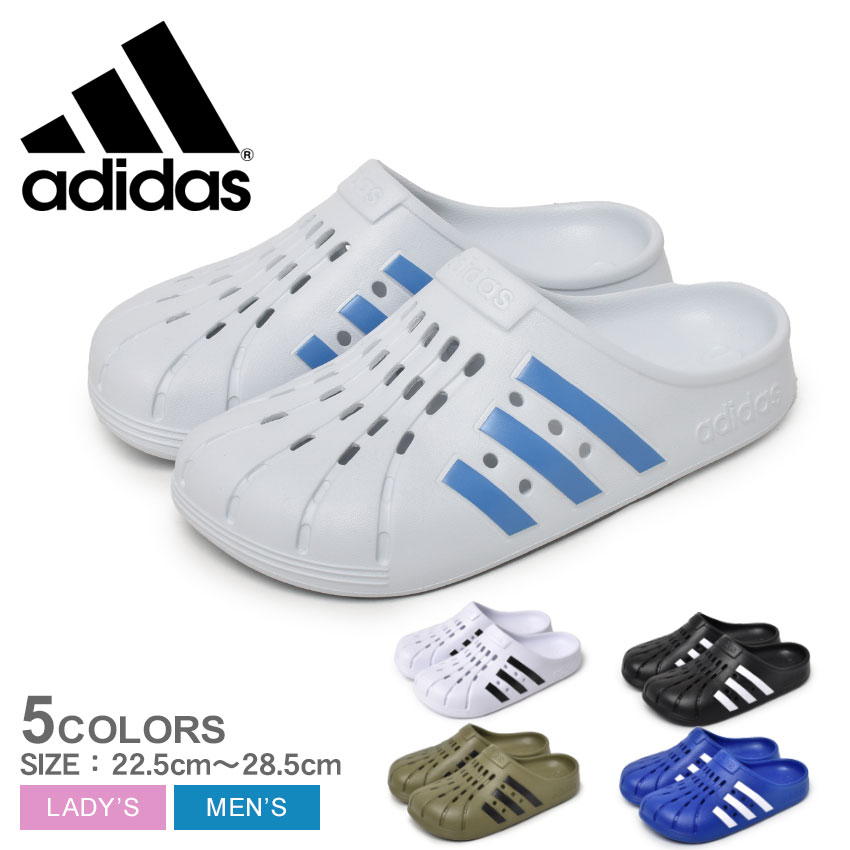 38％OFF！☆アディダス クロッグサンダル メンズ レディース ADIDAS アディレッタ クロッグ U 靴 シューズ サンダル スリッポンサンダル ブランド シンプル スポーティ レジャー ビーチ プール リラックス 軽量 海 ブラック 黒 ホワイト 白 ブルー 青