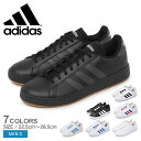 《今だけ！店内全品ポイントUP》アディダス スニーカー メンズ レディース ADIDAS グランドコート ベース2.0 シューズ テニス ブランド ローカット シンプル スポーティ カジュアル 靴 スリーストライプス レッド 赤 ブルー 青 ホワイト 白 ブラック