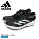 アディダス 野球用スパイク メンズ ADIDAS アディゼロ インパクト TPU ベースボールスパイク 野球 靴 スパイク シューズ 軽量 ベースボール ローカ...