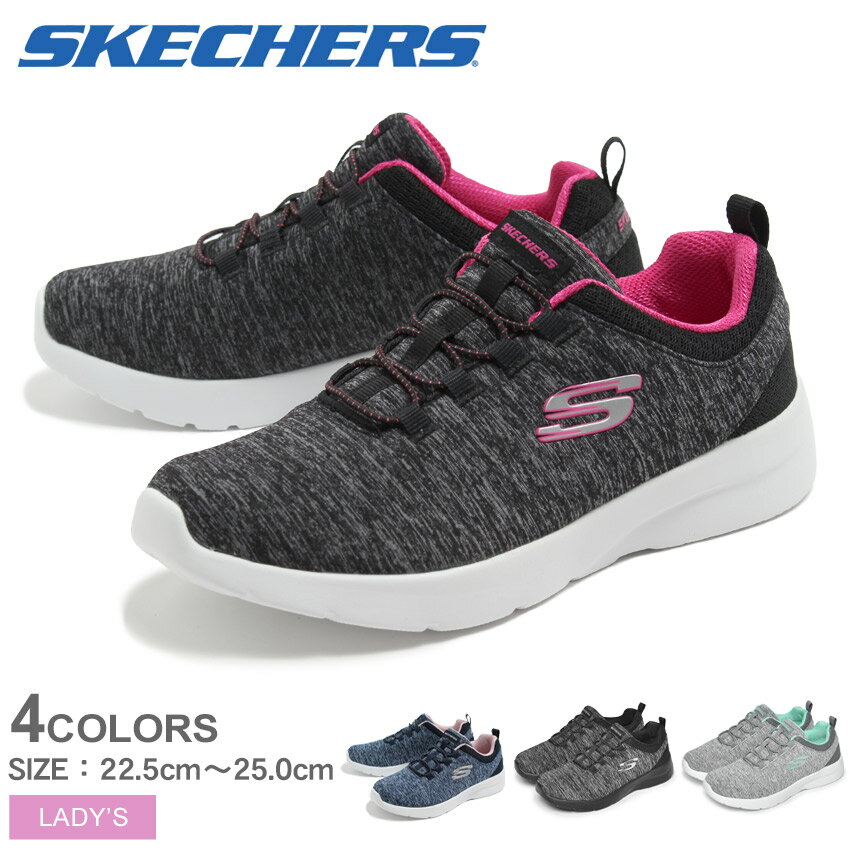 150円クーポン対象☆スケッチャーズ ランニングシューズ レディース SKECHERS ダイナマイト 2.0 DYNAMIGHT 2.0 12965 シューズ ローカット アウトドア スポーツ ウォーキング ジョギング カジュアル ブランド　ニット 靴 運動 軽量 黒