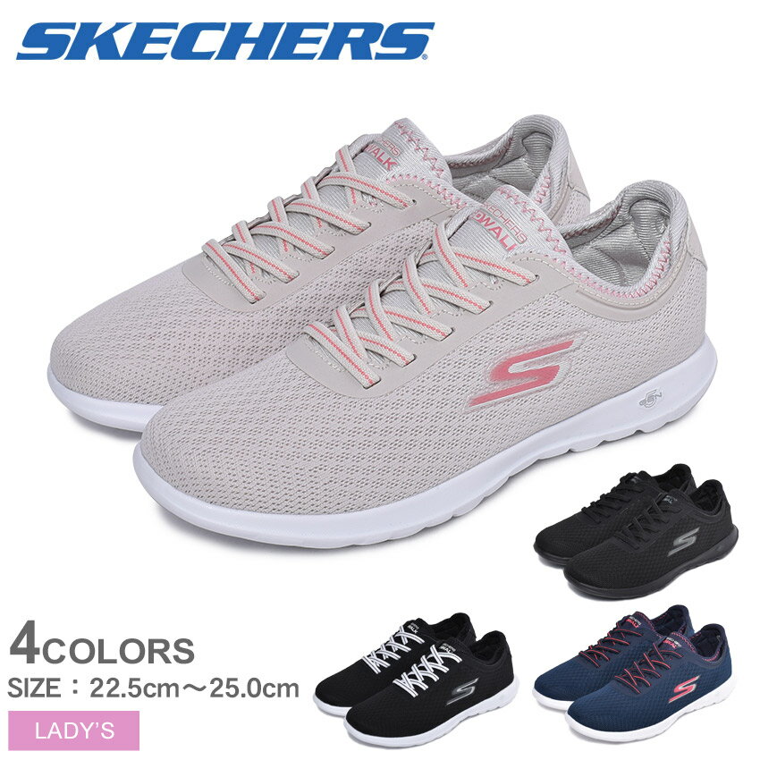 《限定クーポンで3,930円》スケッチャーズ スニーカー レディース SKECHERS ゴー ウォーク ライト インパルス 靴 シューズ 通勤 通学 ローカット おしゃれ スリッポン スポーティ カジュアル ブランド 軽量 黒 レジャー アウトドア スポーツ 15350 GO WALK LITE