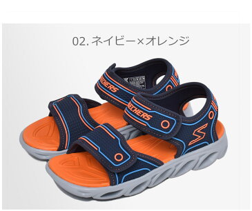 【19％OFF】限定クーポン配布！スケッチャーズ サンダル キッズ ジュニア 子供 SKECHERS S ライト ヒプノ スプラッシュ おしゃれ オレンジ ユニセックス 男の子 女の子 光る ライト ブルー 青 ネイビー 90522L S LIGHTS HYPNO-SPLASH sale1 6ss