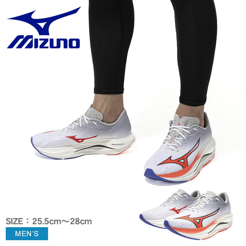 ミズノ ランニングシューズ ミズノ ランニングシューズ メンズ MIZUNO ウエーブリベリオンフラッシュ3 靴 ランニングシューズ スニーカー ローカット WaveRebellionFlash3 上級ランナー MIZUNOENERZYNXT 軽量 2E ブランド シンプル ZSPO クッション性 安定性
