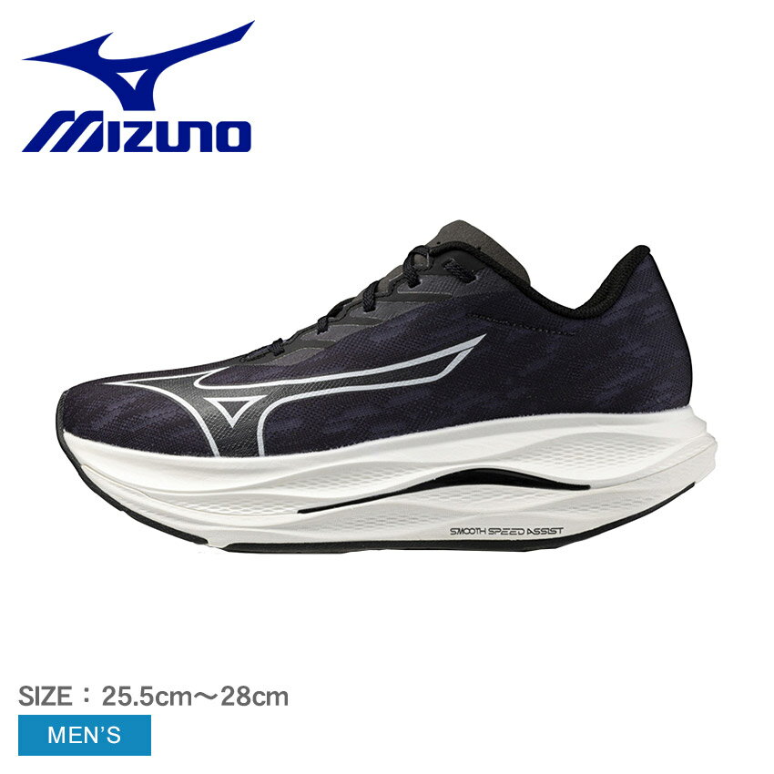 ミズノ ランニングシューズ ミズノ ランニングシューズ メンズ MIZUNO ウエーブリベリオンフラッシュ3WIDE 靴 スニーカー ローカット WaveRebellionFlash3wide 上級ランナー MIZUNOENERZYNXT 軽量 3E 幅広 ワイド ZSPO クッション性 安定性 グリップ力 ランニング