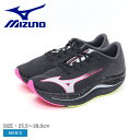 《10%処分クーポン》ミズノ ランニングシューズ メンズ MIZUNO ウエーブリベリオンフラッシュ2 靴 シューズ ローカット カジュアル スポーティ スポー...