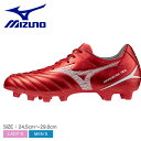ミズノ サッカースパイク メンズ レディース MIZUNO モナルシーダNEO III SELECT 靴 スパイク シューズ フットボール サッカー サッカーシ...