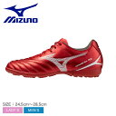 ミズノ トレーニングシューズ メンズ レディース MIZUNO モナルシーダNEO III SELECT AS 靴 シューズ トレシュー フットボール サッカー...
