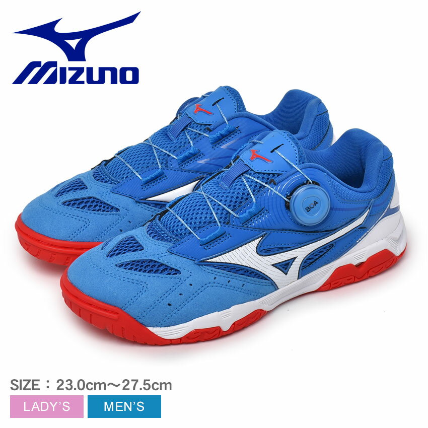 《今だけ！全品ポイントUP》ミズノ 卓球シューズ メンズ レディース Mizuno ウェーブ メダル SP4 2E相当 シューズ 靴 スニーカー 軽量 柔らかい 運動 スポーツ 青 ブルー スポーツブランド WAVE MEDAL SP4 81GA2112