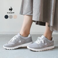 ルコック スニーカー レディース ルコックスポルティフ le coq sportif ワイド設計 3E相当 幅広 シンプル 大人 ラ セーヌ 2 ワイド 靴 シューズ くすみカラー ピンク グレー ブラック 黒 軽量 歩きやすい 旅行 母の日
