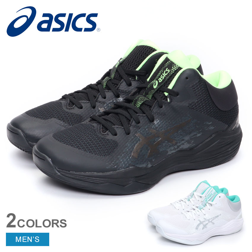 楽天VIA TORINO インポートブランド《3日間限定SALE開催中》アシックス バスケットボールシューズ メンズ ASICS ノバフロウ 2 靴 シューズ バッシュ プレイヤー 選手 ミッドカット 運動 スポーツ スポーティ スニーカー ホワイト 白 ブラック 黒 1063A071