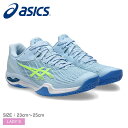 アシックス スニーカー レディース ASICS コートコントロール FF3 シューズ 靴 シンプル ブランド カジュアル スポーティ バドミントン 軽量 アウト...