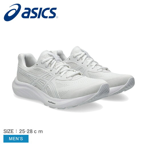 アシックス ランニングシューズ メンズ ASICS GEL-CONTEND 9 ランニングシューズ スニーカー シューズ 靴 運動 スポーツ ランニング ジョギング ジム シンプル ホワイト 白 1011B882 アシックス ランニングシューズ メンズ ASICS GEL-CONTEND 9 ランニングシューズ スニーカー シューズ 靴 運動 スポーツ ランニング ジョギング ジム シンプル ホワイト 白 1011B882