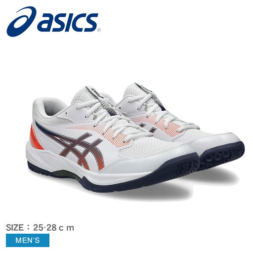 アシックス ハンドボールシューズ メンズ ASICS GEL-TASK 4 ハンドボールシューズ ハンドボール シューズ 靴 スポーツ 運動 部活 シンプル ZSPO ホワイト 白 1071A103 アシックス ハンドボールシューズ メンズ ASICS GEL-TASK 4 ハンドボールシューズ ハンドボール シューズ 靴 スポーツ 運動 部活 シンプル ZSPO ホワイト 白 1071A103