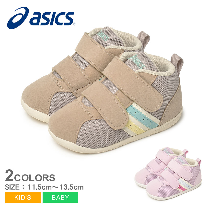 å ˡ å ٥ӡ ˥ Ҷ ASICS ե ե MS 3  å ֥  ...