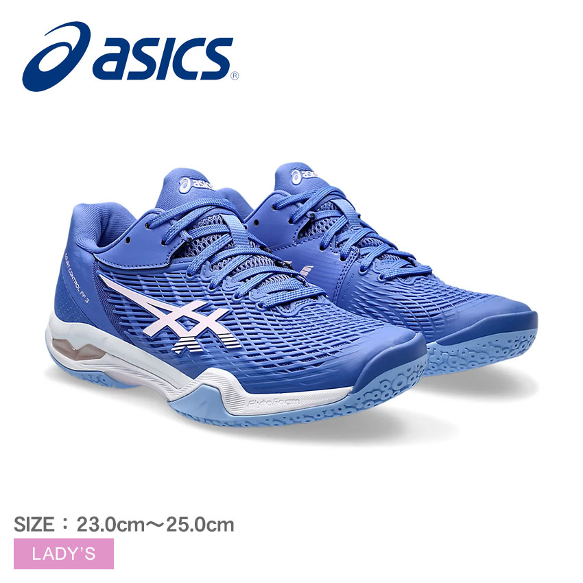 《アイテム名》 アシックス バドミントンシューズ ASICS レディース コートコントロール FF 3 1072A089 《アイテム説明》 アシックスより「コートコントロール FF 3」です。柔軟性とクッション性に優れたフラッグシップモデル。ジャンプやスマッシュを駆使して長いラリーを行うバドミントンプレーヤーにおすすめのシューズです。横方向へのサポート力を高め、柔軟性を維持しつつ安定性を向上させ、多方向への素早い動きに対応できるように設計されています。アッパーにPU（ポリウレタン）素材を採用することで、よりフィット感が高く、サポート力と柔軟性が向上し、素早い方向転換をサポートします。多方向の動きの際に機能する、横方向のラップアップアウターソールは、アウターソールのフレックスグルーブとの組み合わせで、コート上で安定性と柔軟性を提供します。さらに、ミッドソールにはGELテクノロジーとFLYTEFOAMを搭載しています。優れたクッション性とソフトな足裏の感覚をサポートします。（財）日本バドミントン協会検定合格品 《カラー名/カラーコード/管理No.》 サファイア×コスモス/403/"16680941" メーカー希望小売価格はメーカーサイトに基づいて掲載しています。 製造・入荷時期により、細かい仕様の変更がある場合がございます。上記を予めご理解の上、お買い求め下さいませ。 関連ワード： 靴 シューズ トレーニング バドミントン バド バト ブランド ローカット シンプル 運動 スポーツ インドアスポーツ インドア 屋内 体育館 スポーティ スクール クラブ 部活 社会人 練習 試合 公式戦 大会 遠征 合宿 ZSPO date 2024/04/04Item Spec ブランド ASICS アシックス アイテム バドミントンシューズ スタイルNo 1072A089 商品名 コートコントロール FF 3 性別 レディース 原産国 Vietnam 他 素材 アッパー：合成樹脂、人工皮革、合成繊維アウトソール：ゴム底 当店では、スタジオでストロボを使用して撮影しております。商品画像はできる限り実物を再現するよう心掛けておりますが、ご利用のモニターや環境等により、実際の色見と異なる場合がございます。ご理解の上、ご購入いただけますようお願いいたします。