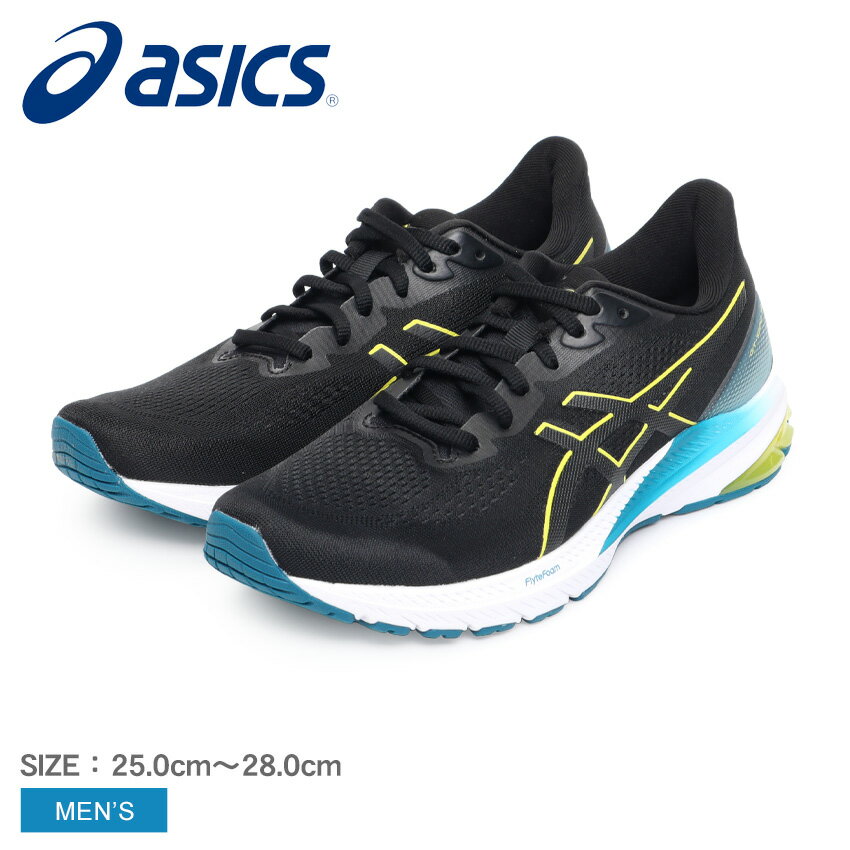 《今だけ！全品ポイントUP》アシックス ランニングシューズ メンズ ASICS GT-1000 12 ...