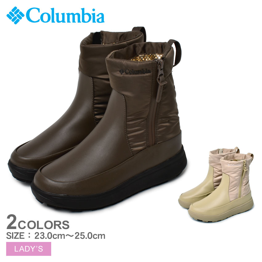 《今だけ！全品ポイントUP》コロンビア スノーブーツ サップランド レディース COLUMBIA ツー ディーヴァ サイドジップ ウォータープルーフ オムニヒートインフィニティ 靴 シュー 滑らないズ ウィンターブーツ ブランド シンプル カジュアル アウトドア 白 ベージュ