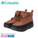 コロンビア ショートブーツ メンズ レディース COLUMBIA イエローテイル ショーティー 靴 レインブーツ シンプル ロゴ 冬 雨天 積雪 防滑性 保温 ...