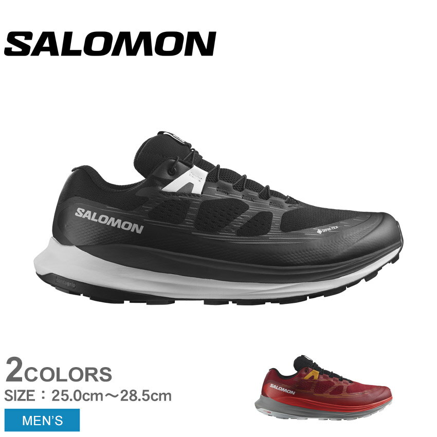 ＼抽選で最大全額ポイントバック／サロモン スニーカー メンズ トレイルランニングシューズ SALOMON ウルトラ グライド 2 ゴアテックス ULTRA GLIDE 2 GORE-TEX 雨 レイン 防水 軽量 靴 厚底 おしゃれ 大人 黒 赤 キャンプ 旅行 アウトドア スポーツ L47216600 L47216500