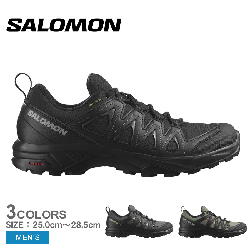 《8/10限定！最大100％ポイントバック》サロモン スニーカー トレッキングシューズ メンズ SALOMON X BRAZE GORE-TEX エックス ブライズ ゴアテックス 防水 雨 レイン 登山靴 ローカット 山登り 軽量 靴 シューズ 黒 ブラック キャンプ アウトドア 旅行 大人