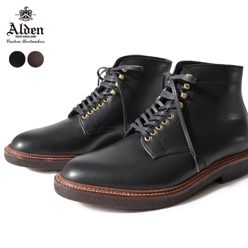 《限定ポイント20倍》オールデン ALDEN 紳士靴 本革 プレーントゥ ブーツ PLAIN TOE BOOTS 4515H 4513H 革靴 レザー 老舗 ブランド カーフスキン 黒 茶色 ダークブラウン ブラック メンズ