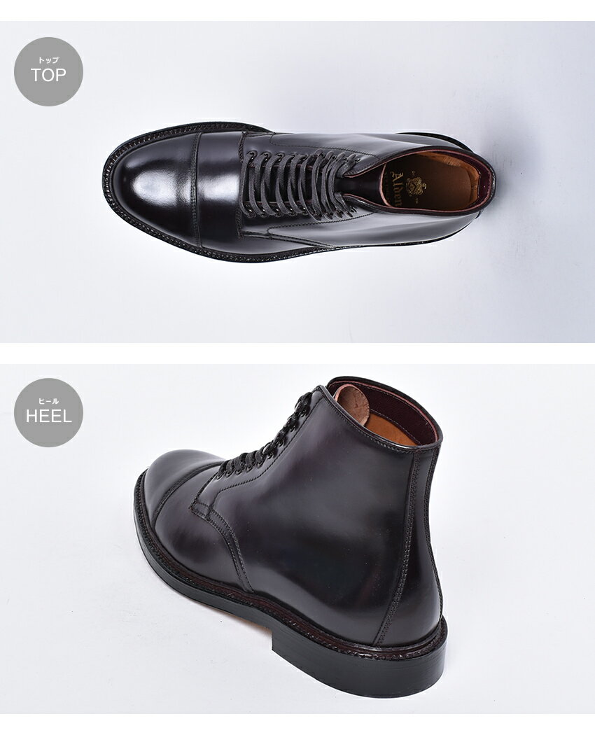 クーポンで1,000円OFF☆オールデン ALDEN ドレスブーツ POLACCO CORDOVAN BOOT 4076H メンズ ブランド シューズ トラディショナル ビジネス フォーマル 馬革 革靴 靴 紳士靴 通勤 通学 会社員 大人 高級靴