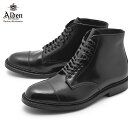 《今だけ！店内全品ポイントUP》オールデン ALDEN ストレートチップ ブーツ 紳士靴 ブラック STRAIGHT CHIP BOOT M8805HY 黒 ビジネス シューズ ドレス 革靴 レザー トラディショナル フォーマル 馬革 高級 ブランド 人気