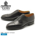 【限定クーポン配布！】CROCKETT＆JONES クロケット＆ジョーンズ ドレスシューズ ブラック ラッドストック RADSTOCK 9859-1015-25 メンズ