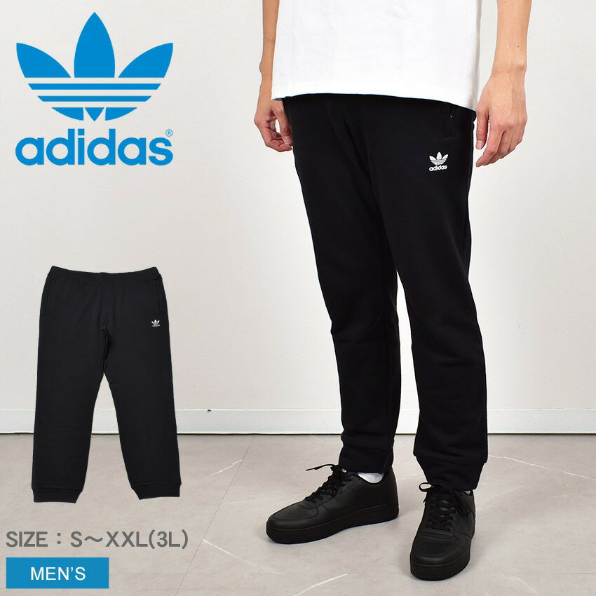 《限定クーポン配布》アディダス オリジナルス ボトムス メンズ ADIDAS ORIGINALS トレフォイル パンツ ウェア ズボン スウェット スエット ジョガーパンツ ロゴ 刺繍 スポーツ 運動 トレーニング ワークアウト 部屋着 リラックス ブラック 黒 DV1574 TREFOIL