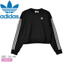 《5/1限定！複数買いで最大P20倍》》アディダス オリジナルス スウェット レディース ADIDAS ORIGINALS アディカラー クラシック スウェット トップス カジュアル スポーツ スエット トレーナー プルオーバー 普段着 ウェア 長袖 運動 シンプル 定番 人気 ブラック 黒 HC2064