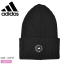 【ネコポス配送】アディダス オリジナルス 帽子 レディース ADIDAS ORIGINALS ADIDAS BY STELLA MCCARTNEY ビーニー 帽...